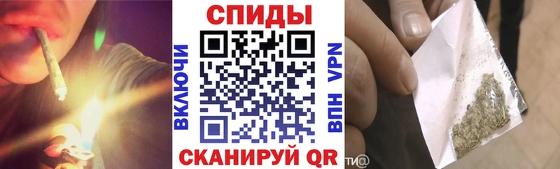 БУТИРАТ 99%  Куртамыш 