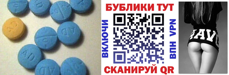 Ecstasy DUBAI  Куртамыш 
