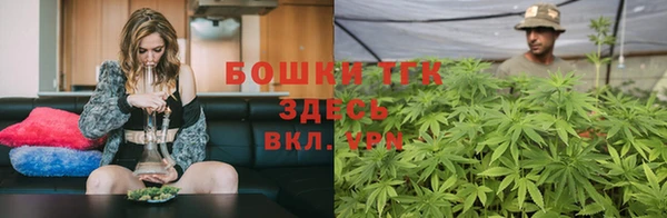 прущий лед Балахна
