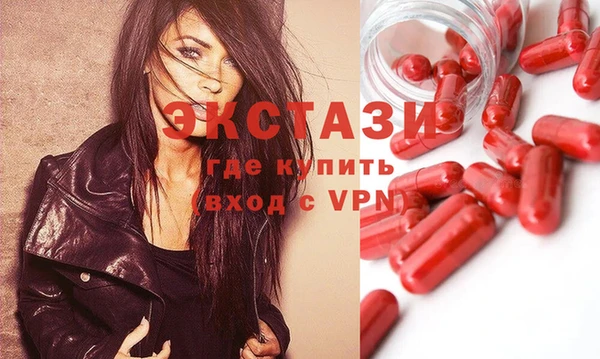 спайс Баксан