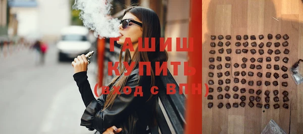 прущий лед Балахна