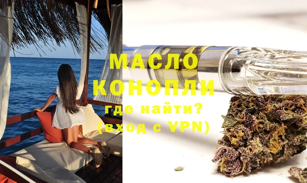 прущий лед Балахна