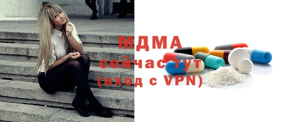 индика Балабаново