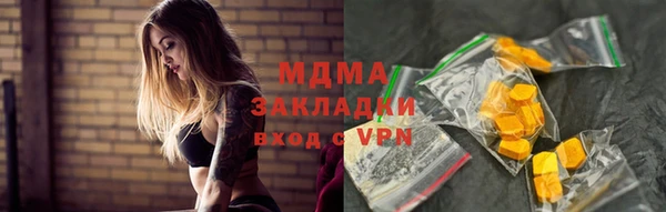 спайс Баксан