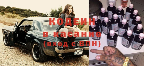 спайс Баксан