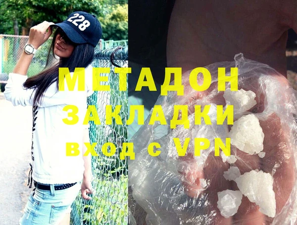 прущий лед Балахна