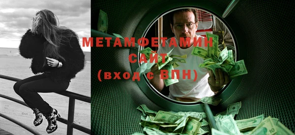 индика Балабаново