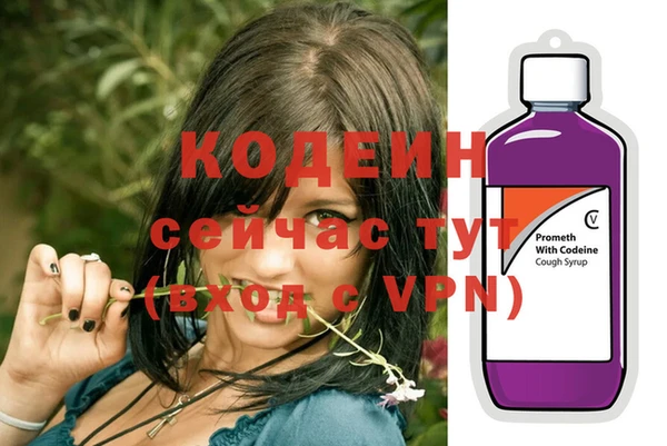 спайс Баксан