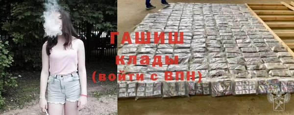 прущий лед Балахна