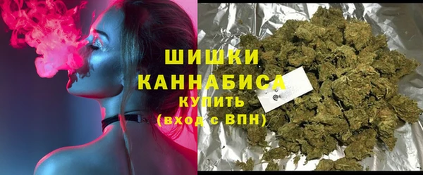 спайс Баксан