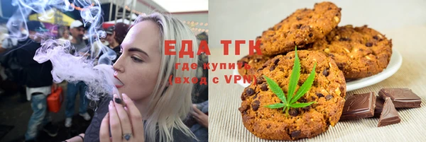 прущий лед Балахна