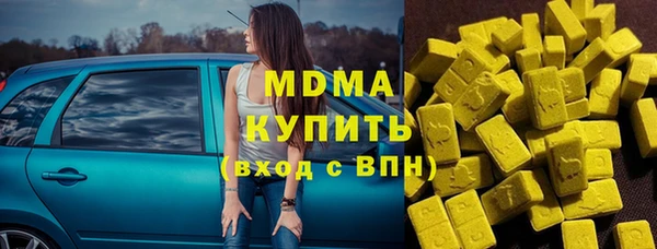 спайс Баксан
