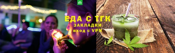 индика Балабаново